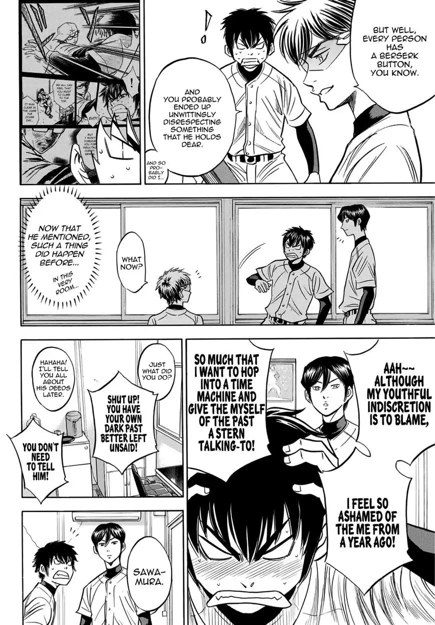 Daiya no A - Act II Chapter 26 16